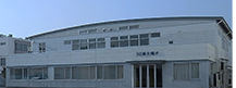 会社概要