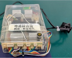 ハーネス誤配線確認治具
